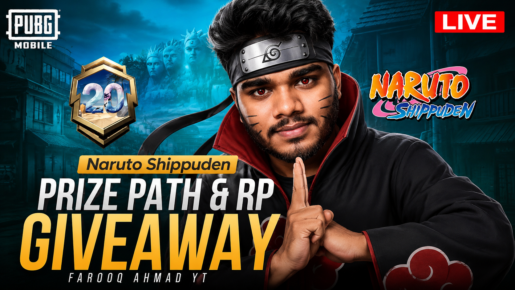 Promotional banner 1