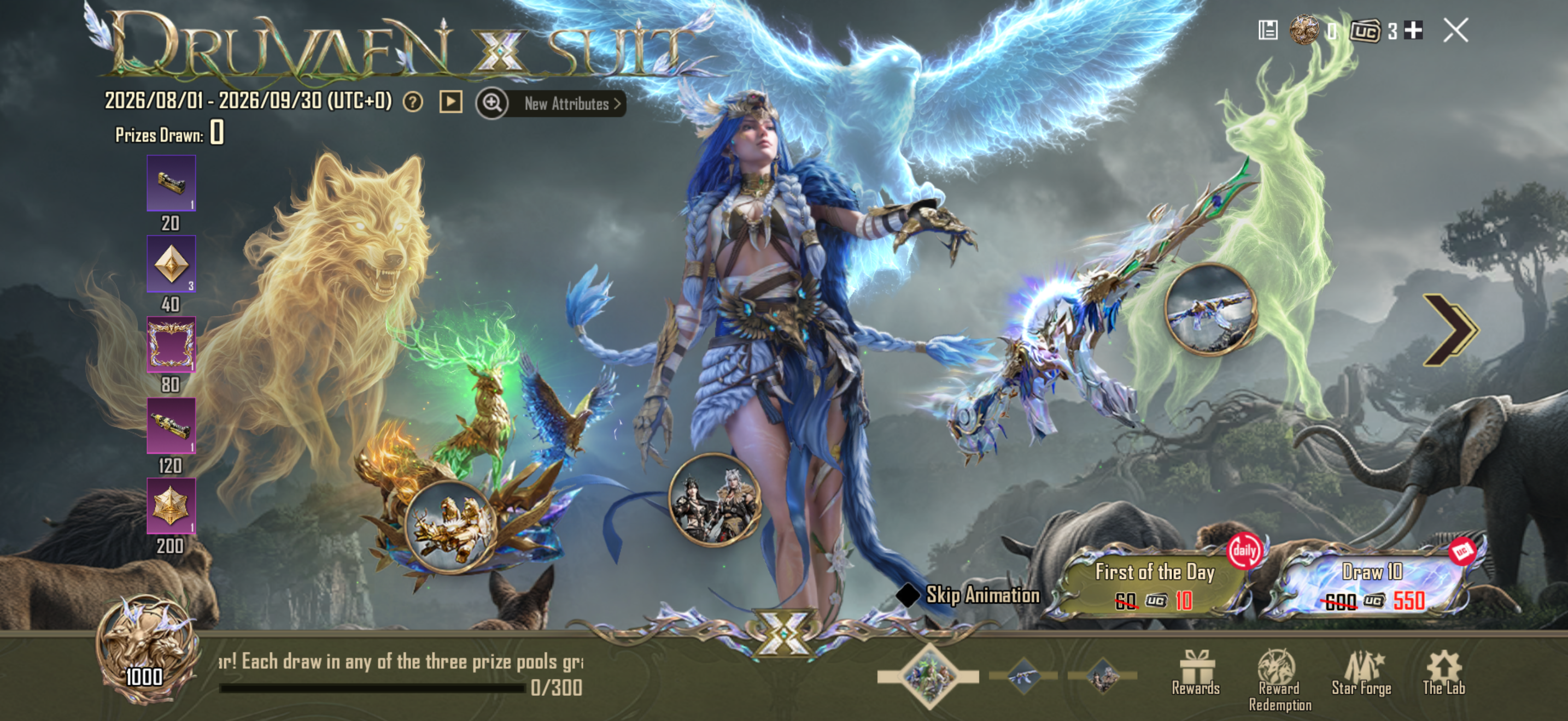 Promotional banner 2