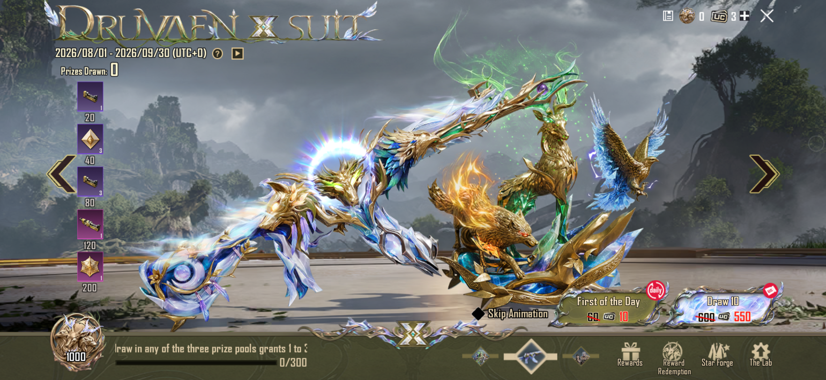 Promotional banner 3
