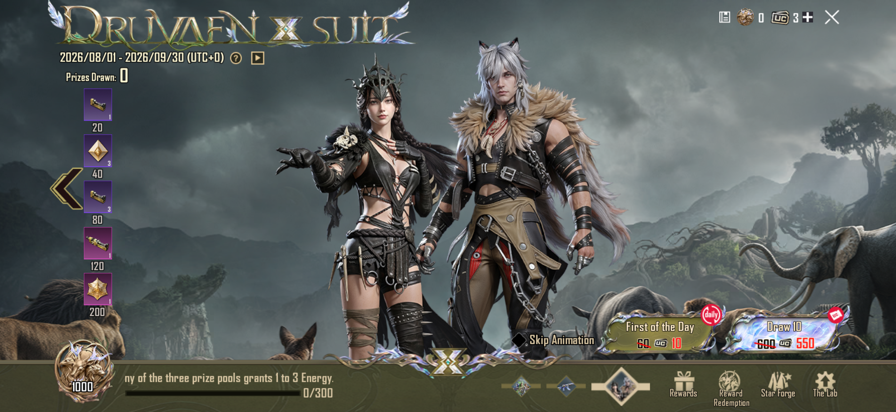 Promotional banner 4