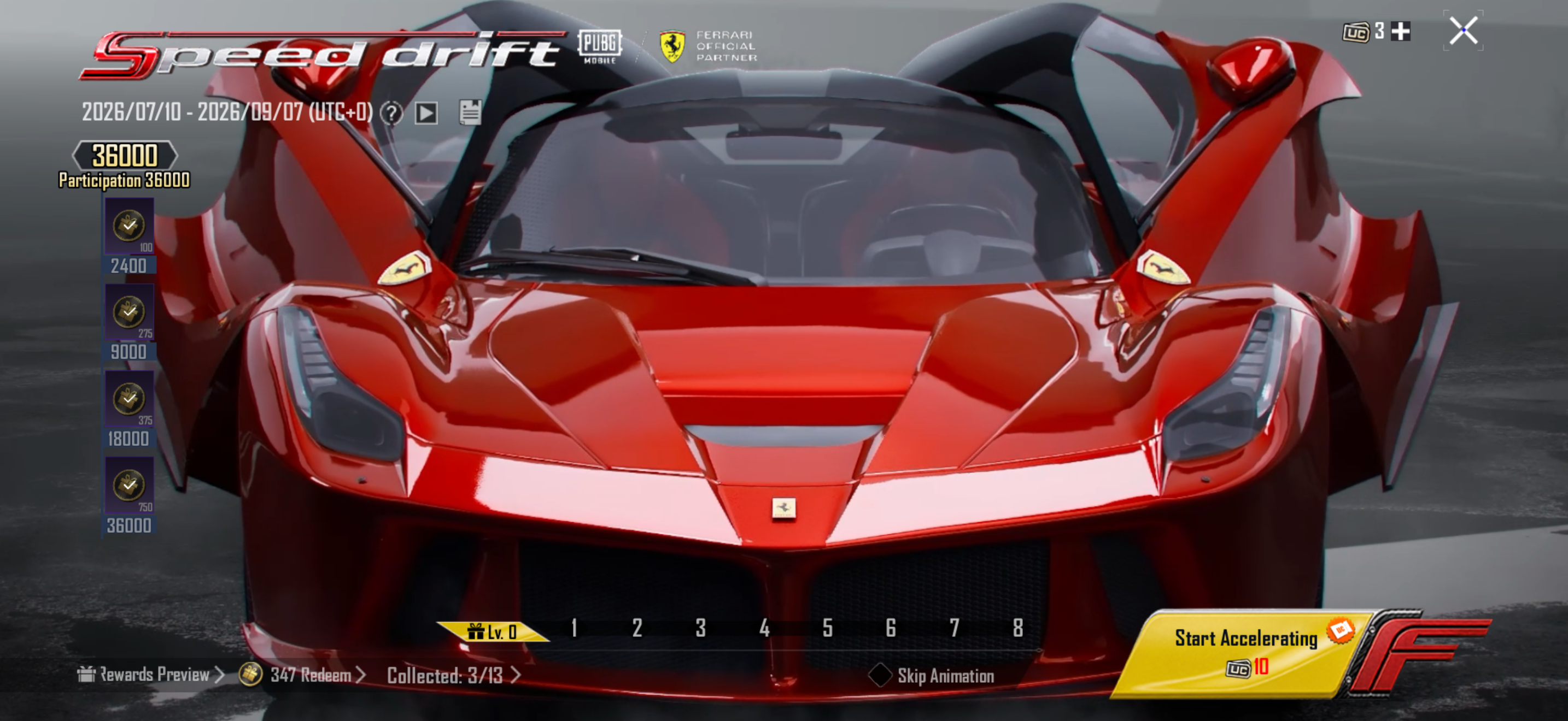 Promotional banner 7