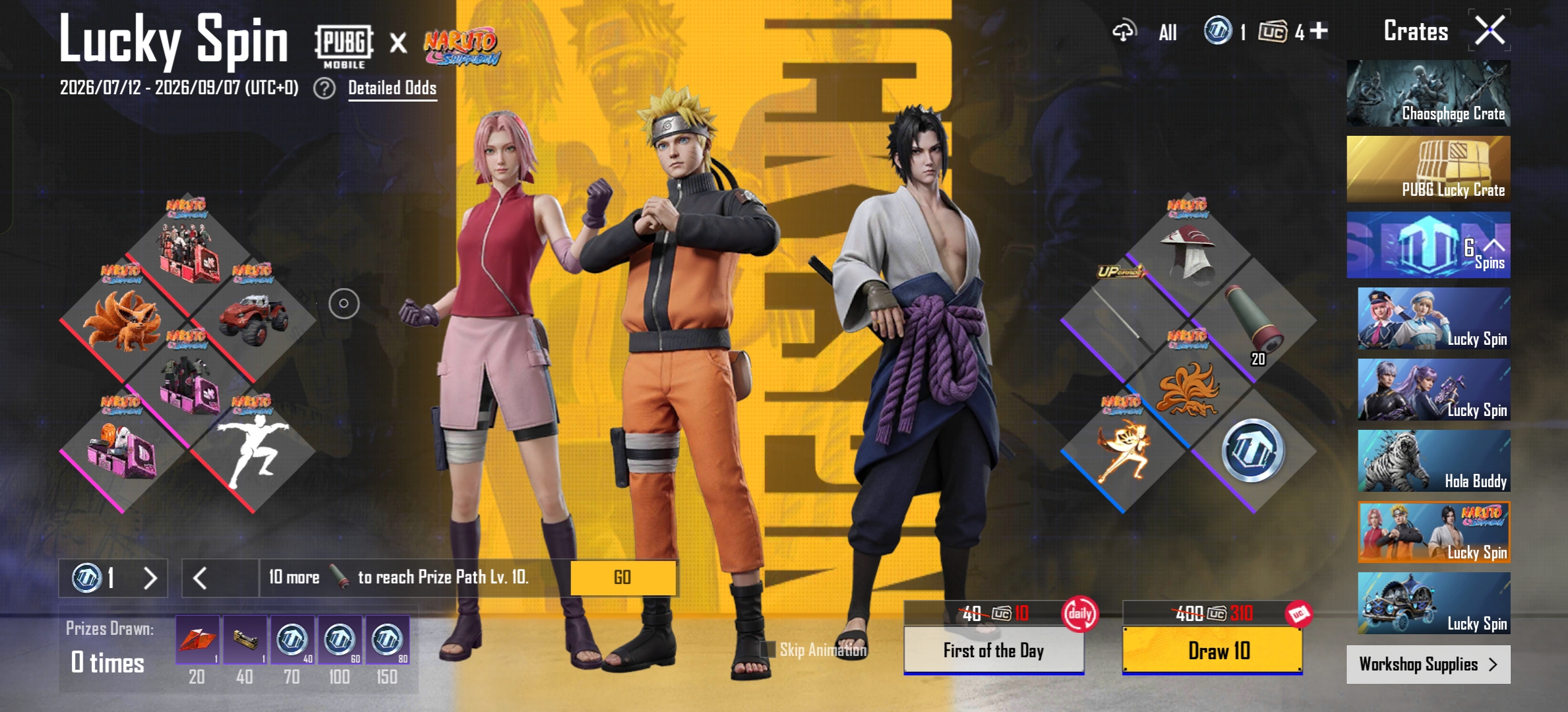 Promotional banner 9
